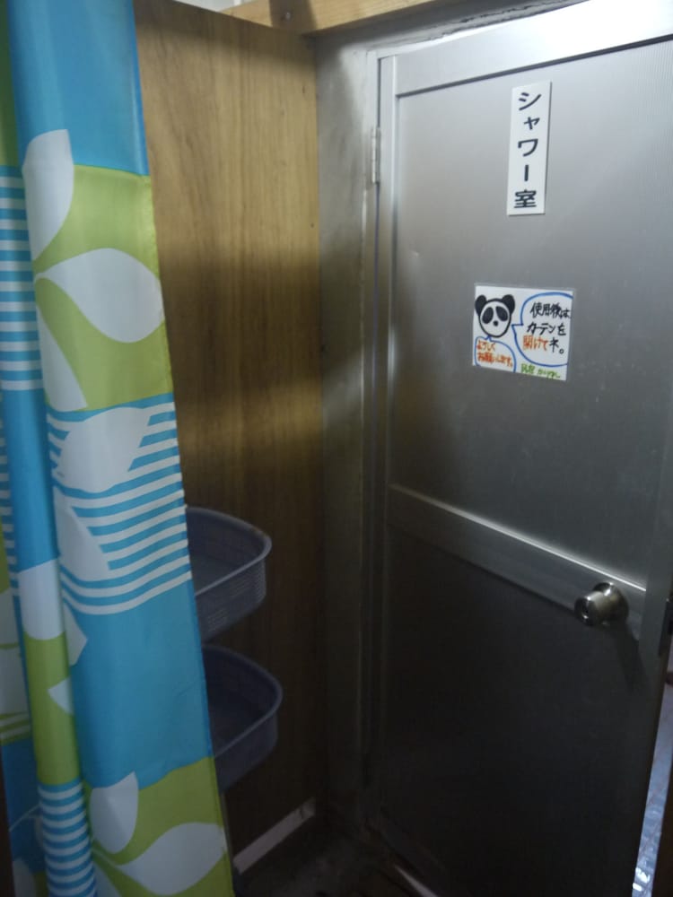 民宿かりゆし 那覇