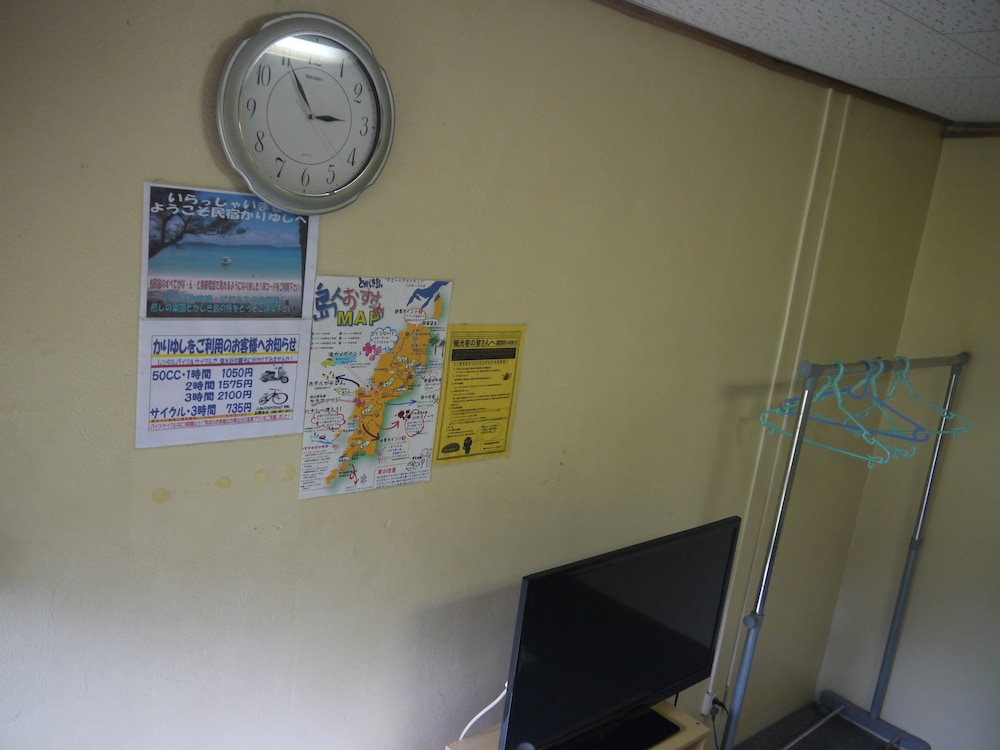 民宿かりゆし 那覇