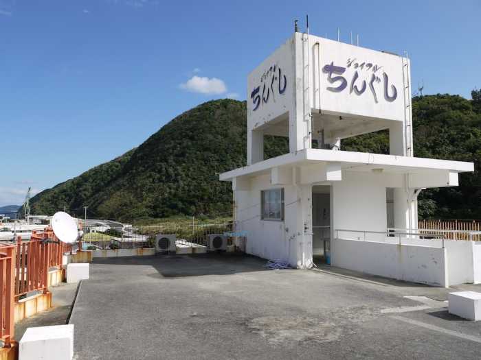 ジョイフルちんぐし 那覇