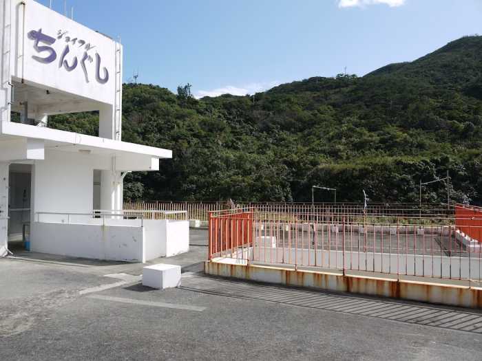 ジョイフルちんぐし 那覇