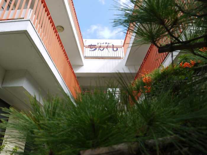 ジョイフルちんぐし 那覇