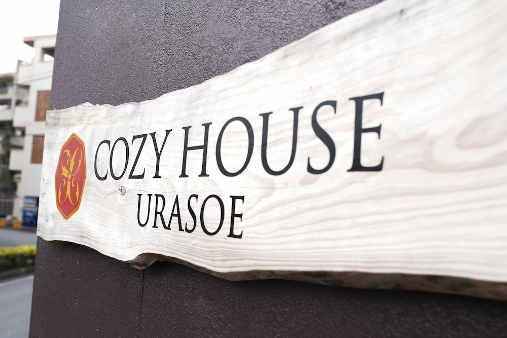 COZY ハウス浦添 那覇