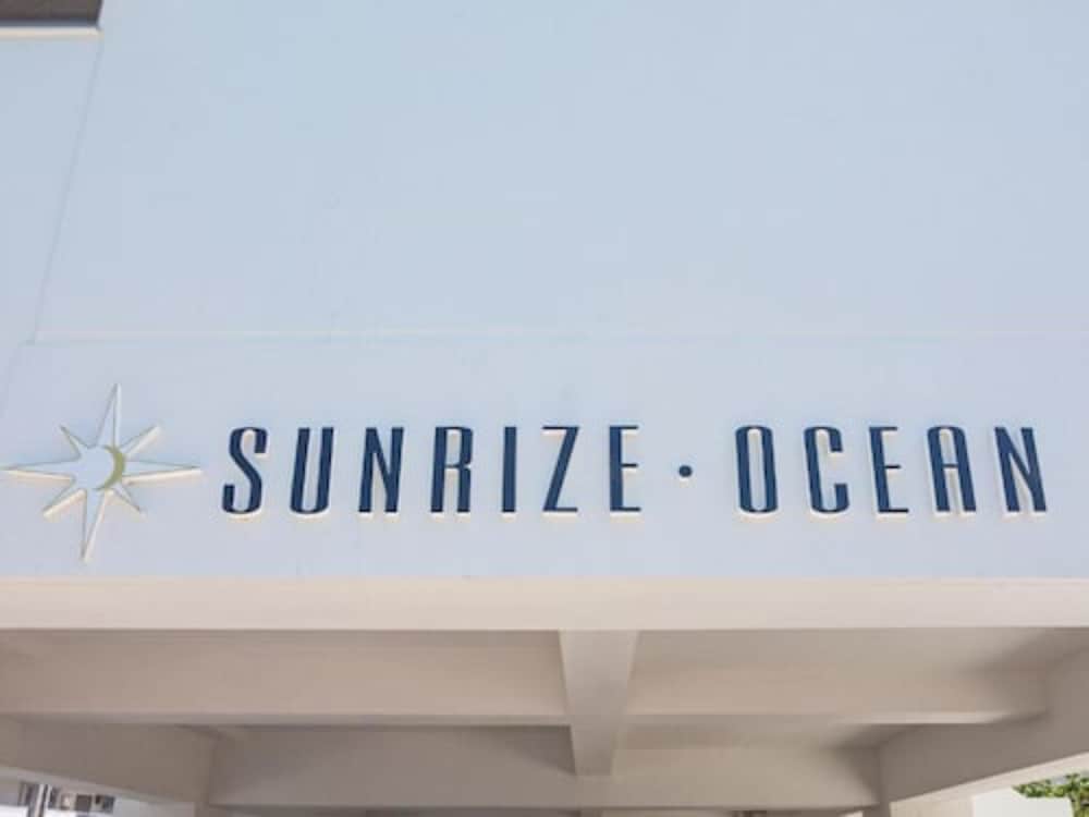 与那原ホテル SUNRIZE ・ OCEAN 那覇