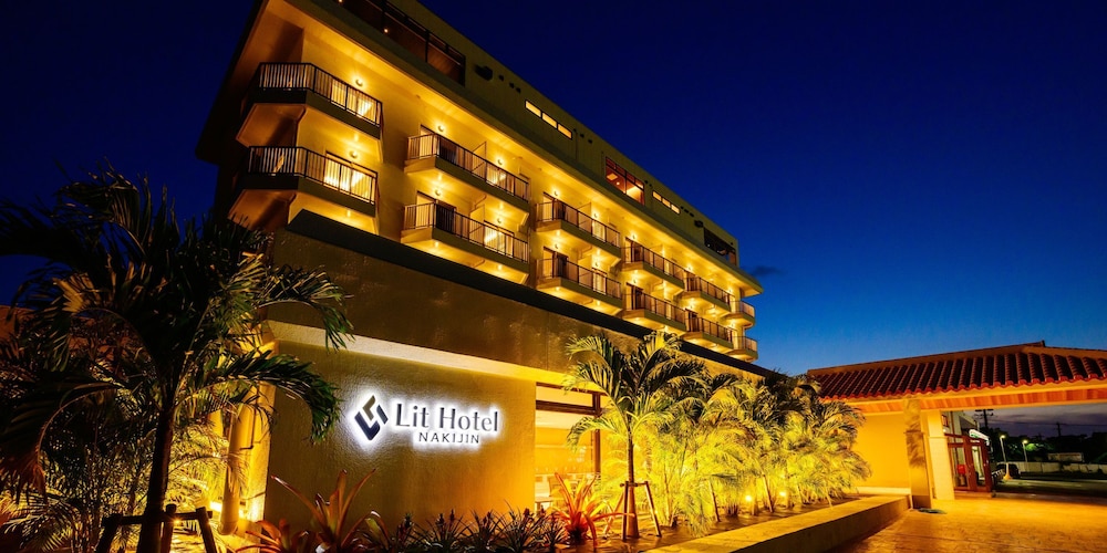 リットホテル今帰仁 那覇