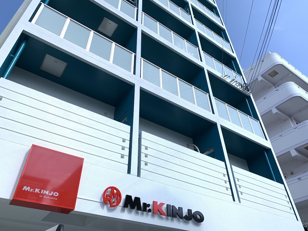 MR.KINJO IN NAHAKITA 那覇