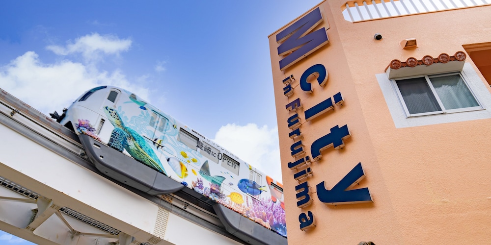 MCITY IN FURUJIMA 那覇