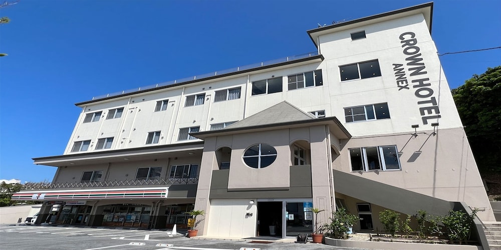 クラウンホテル沖縄アネックス 那覇