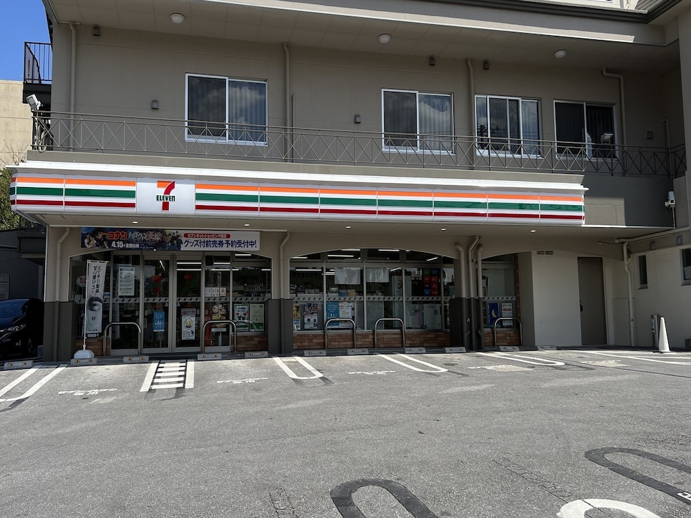 クラウンホテル沖縄アネックス 那覇