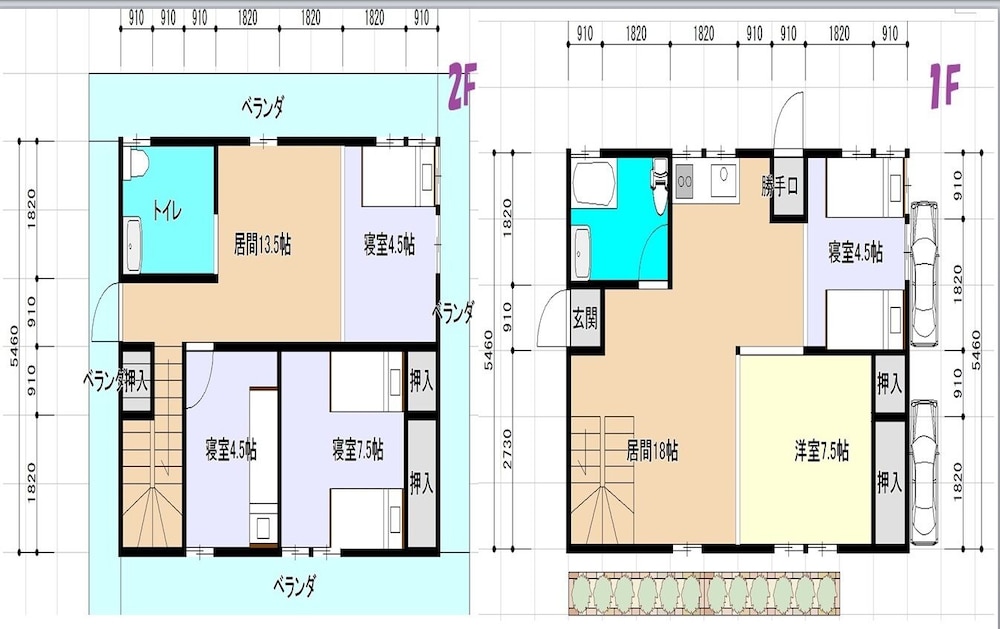 GONE HOUSE 那覇