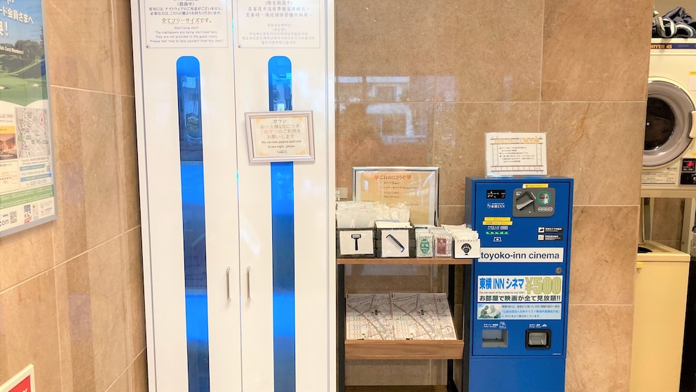 東横 INN 那覇国際通り美栄橋駅 那覇
