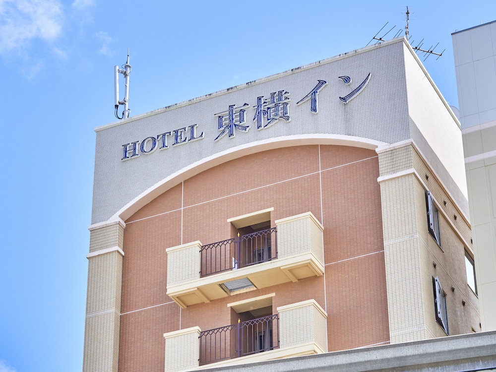 東横 INN 那覇国際通り美栄橋駅 那覇