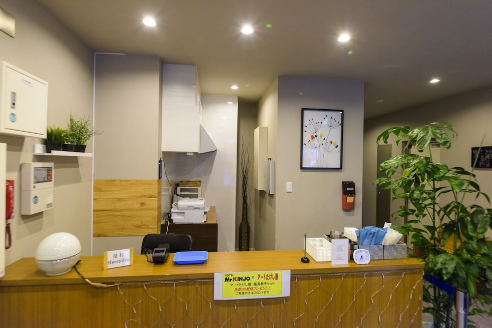 MR.KINJO VIOLETTE 東町 那覇