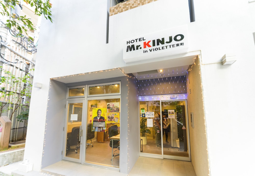 MR.KINJO VIOLETTE 東町 那覇