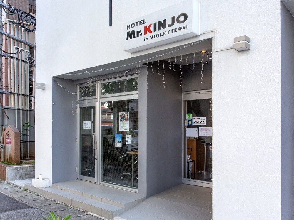 MR.KINJO VIOLETTE 東町 那覇