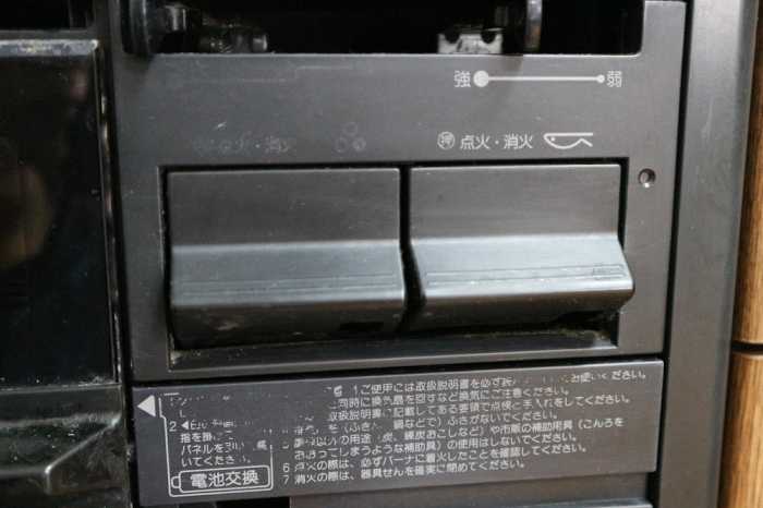 メゾン津波 那覇