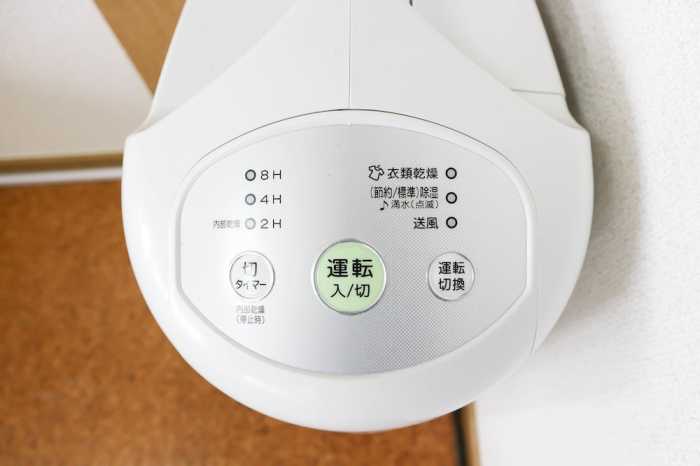 メゾン津波 那覇