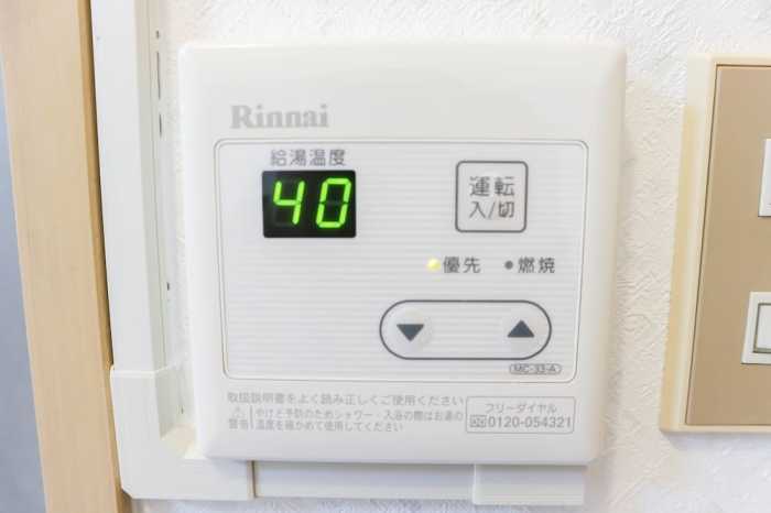 メゾン津波 那覇