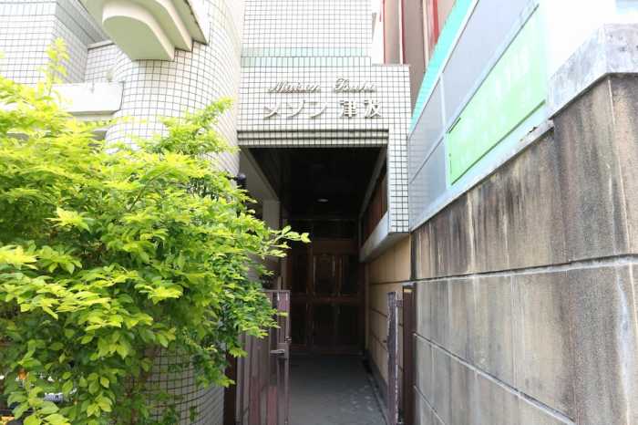 メゾン津波 那覇