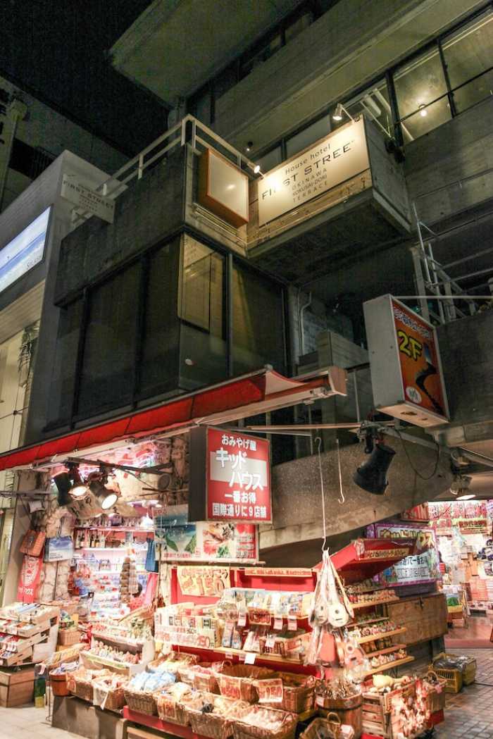 ファーストストリート沖縄 国際通りテラス 那覇