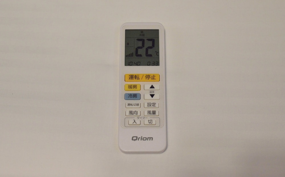 めんそーれ 那覇