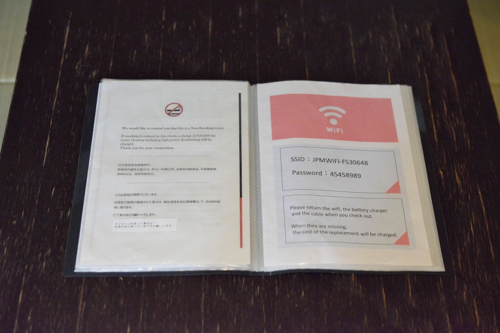 めんそーれ 那覇