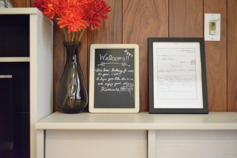 めんそーれ 那覇