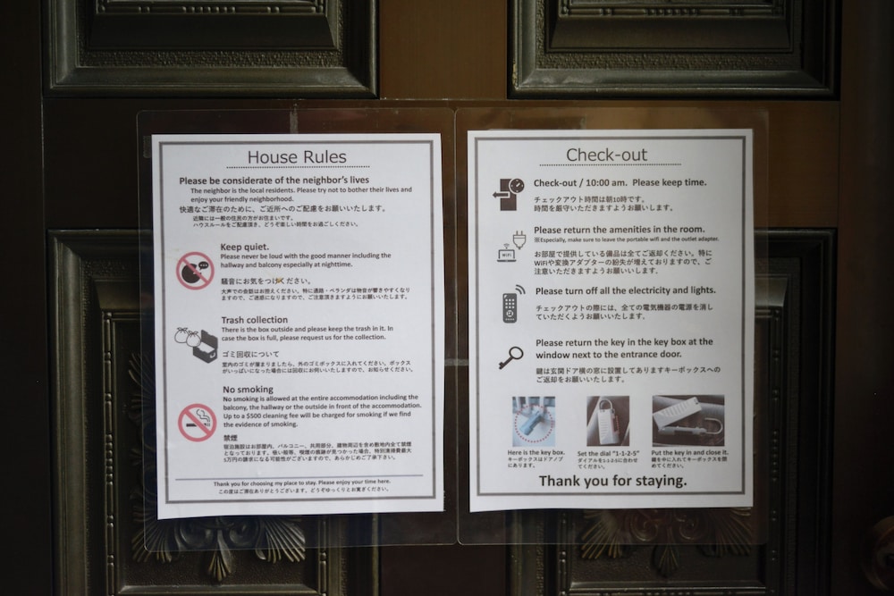 めんそーれ 那覇