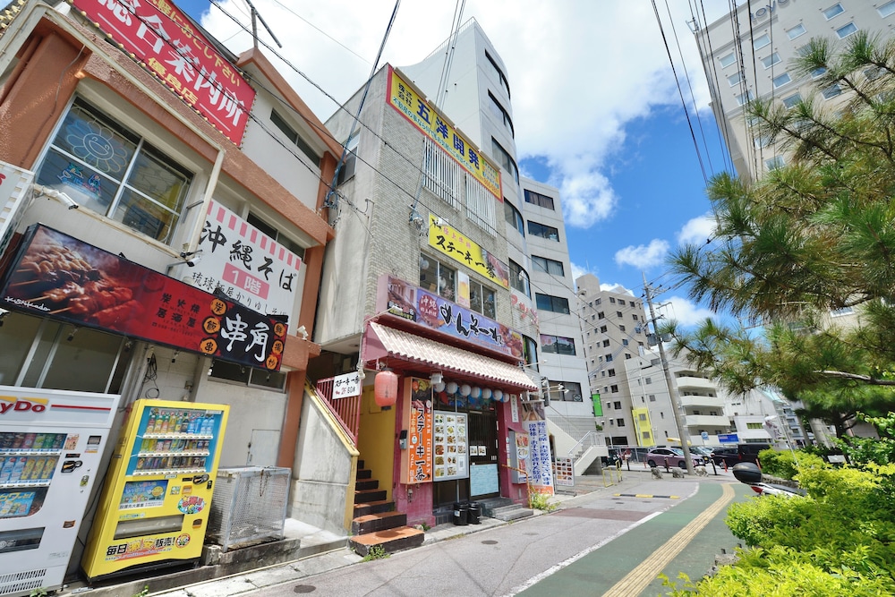 めんそーれ 那覇