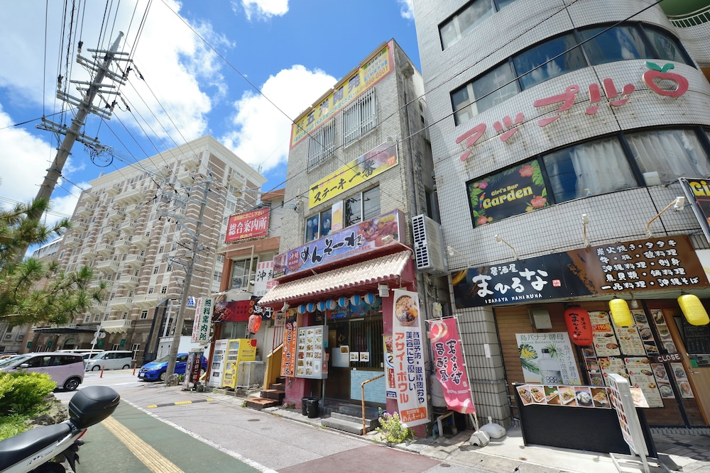 めんそーれ 那覇