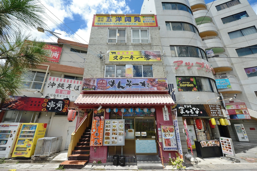 めんそーれ 那覇