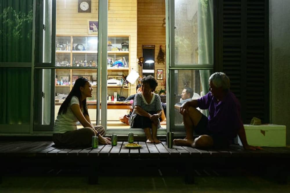 MIYAGI SAN'S HOME 那覇