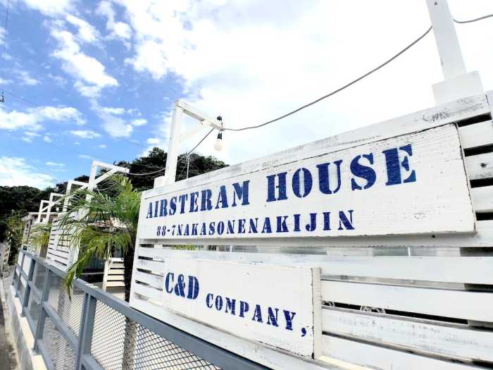 AIR STREAM HOUSE 那覇