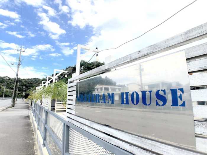 AIR STREAM HOUSE 那覇