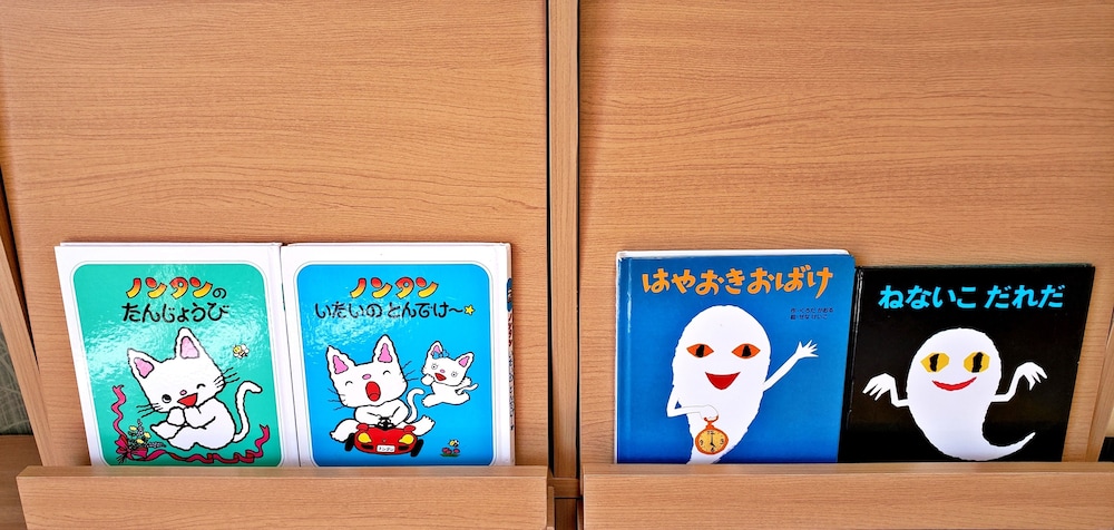 リゾートイン我部祖河 那覇