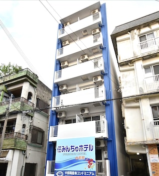 住みんちゅホテル前島 那覇