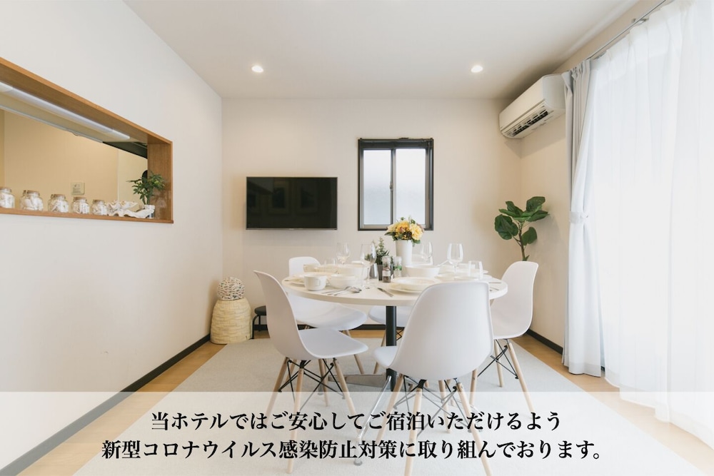 INFINITY HOTEL -HANTAGAWA- 那覇