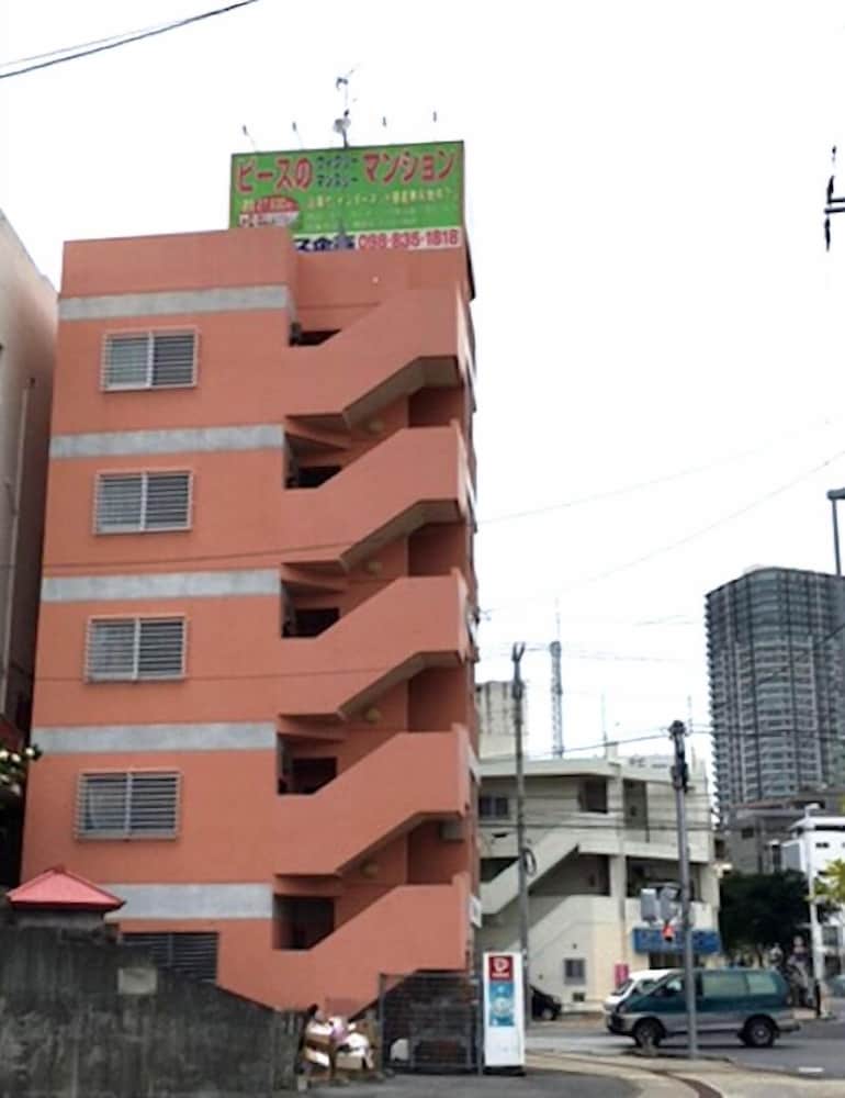 とまるん沖縄 那覇
