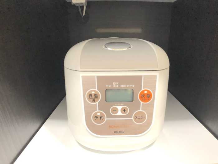PRIME MINPAKU 那覇