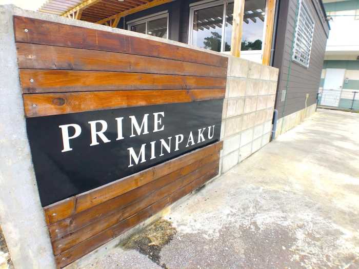 PRIME MINPAKU 那覇