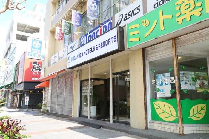 ホテルアーバンシー5 泊 那覇