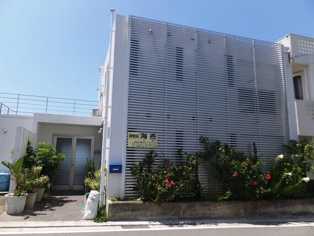 貸別荘 海燕 那覇