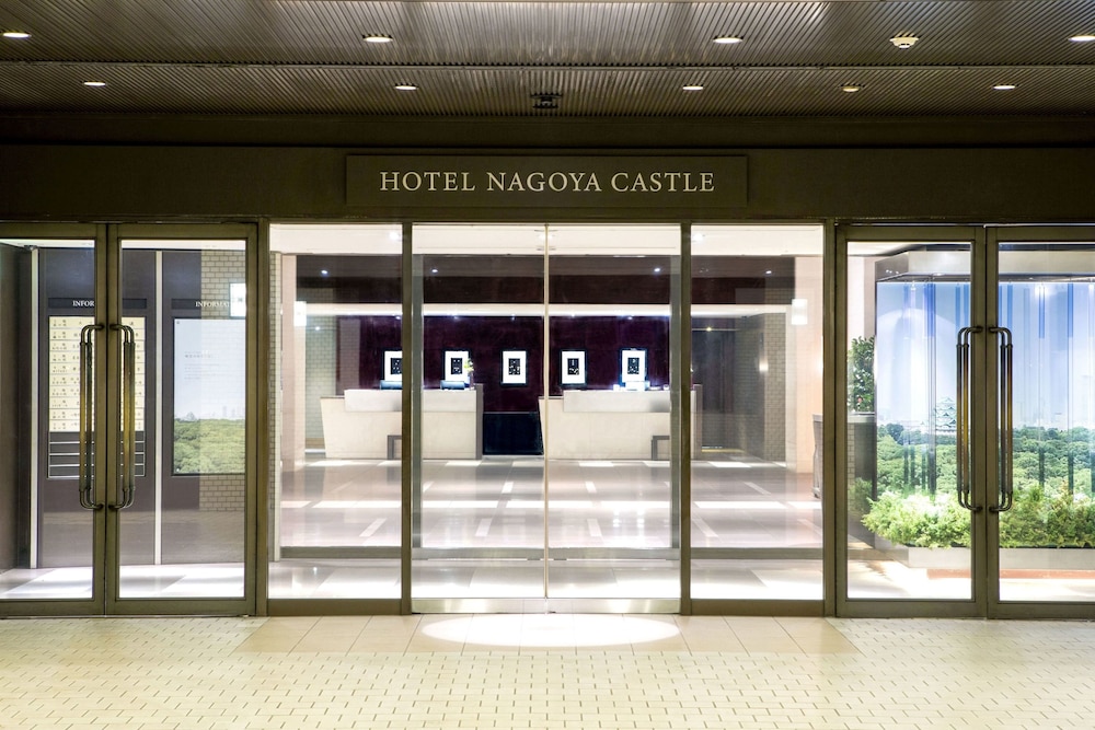 ホテルナゴヤキャッスル 名古屋