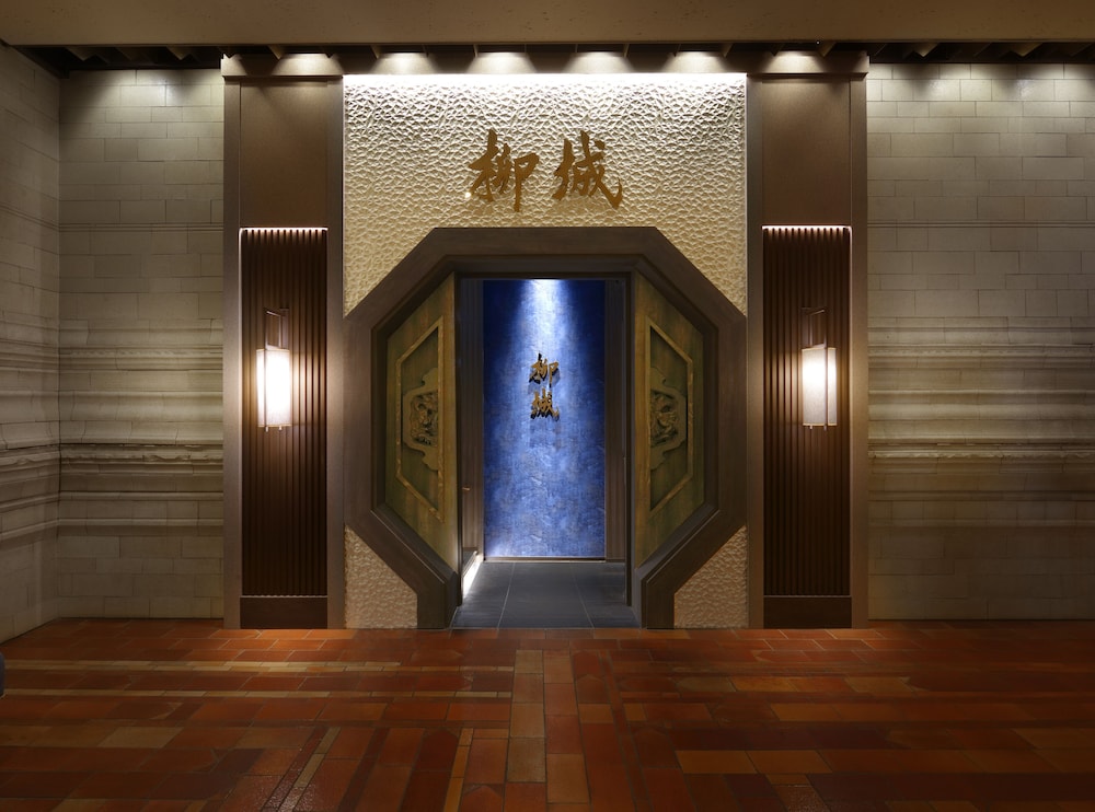 名古屋観光ホテル 名古屋