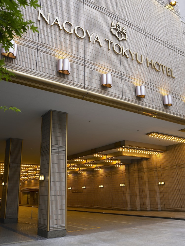 名古屋東急ホテル 名古屋