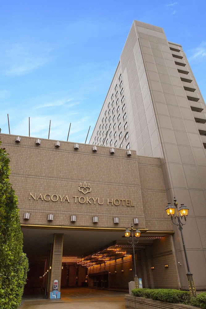 名古屋東急ホテル 名古屋