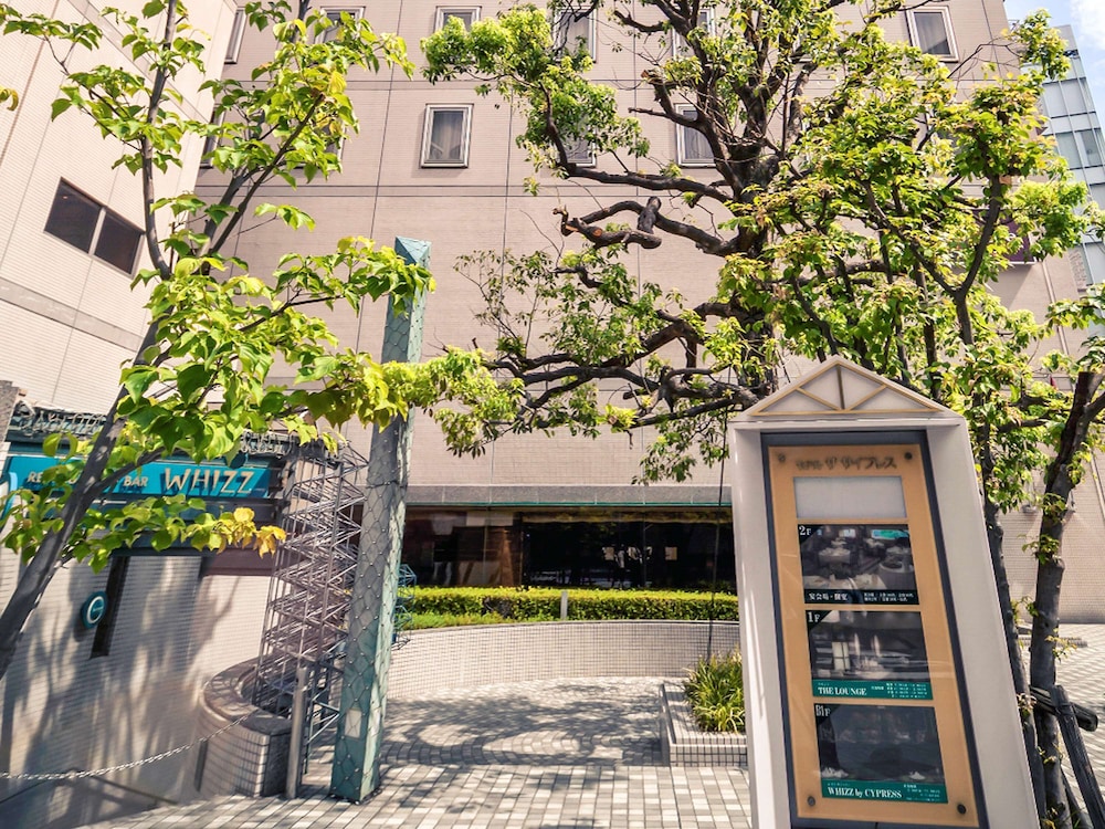 ザ サイプレス メルキュールホテル 名古屋 名古屋