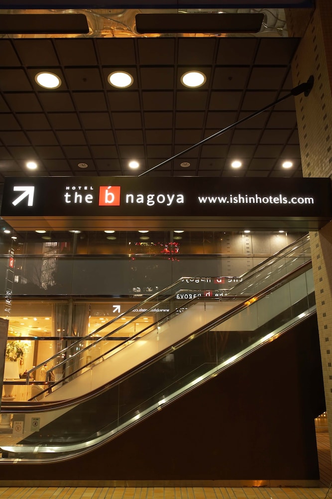 THE B 名古屋 名古屋