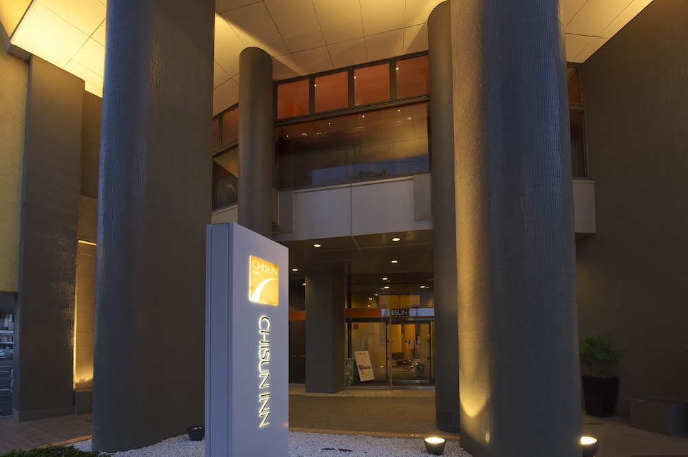 チサン イン 名古屋 名古屋