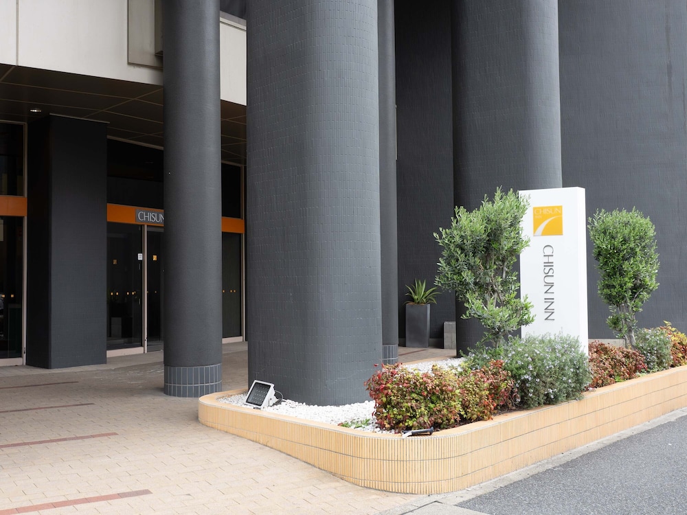チサン イン 名古屋 名古屋