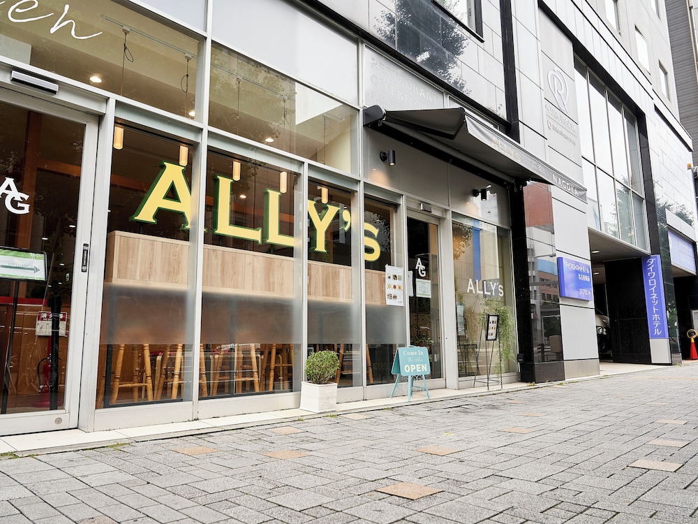 ダイワロイネットホテル名古屋駅前 名古屋